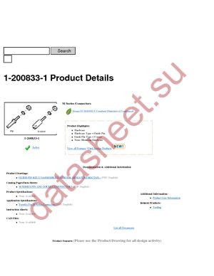 1-200833-1 datasheet  